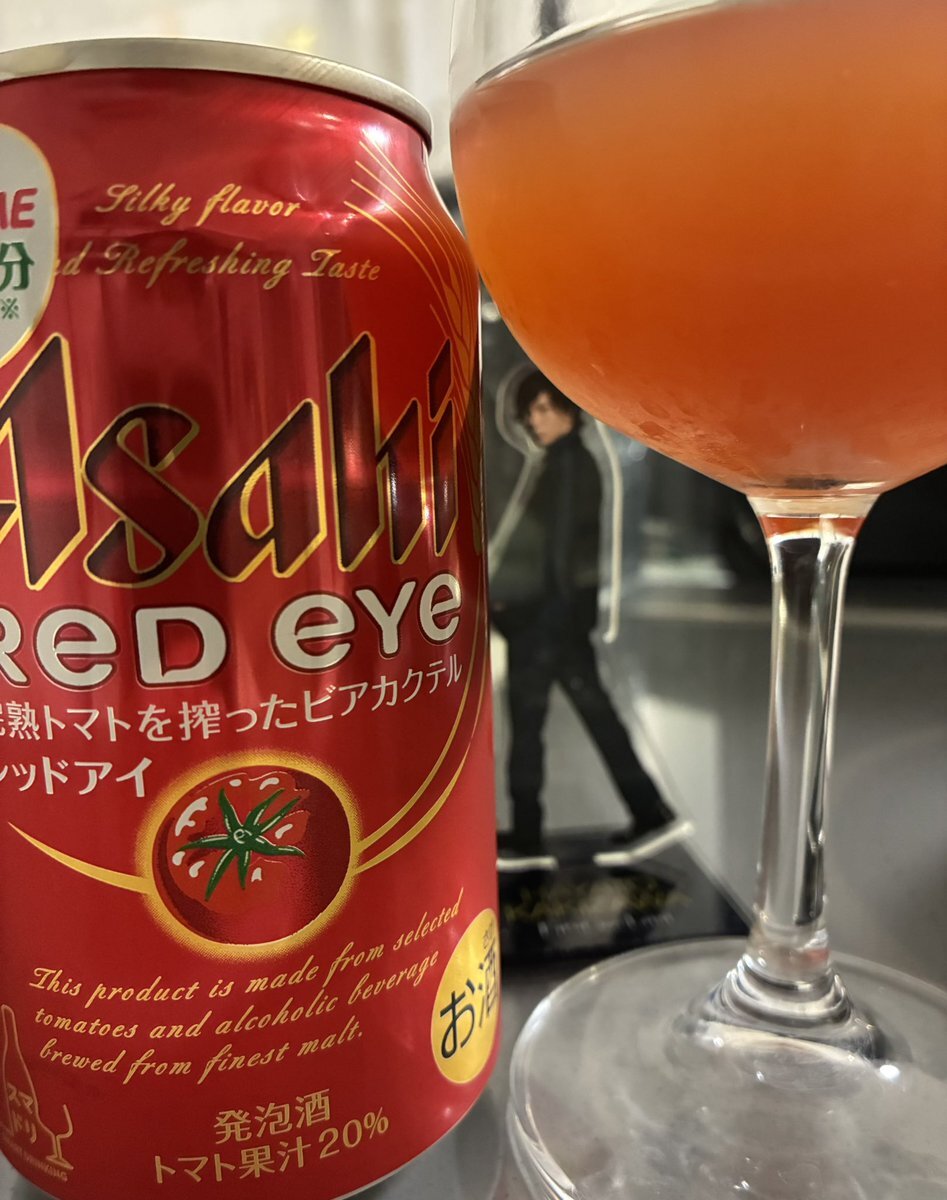 ジキハイ、気になる公演日程は？