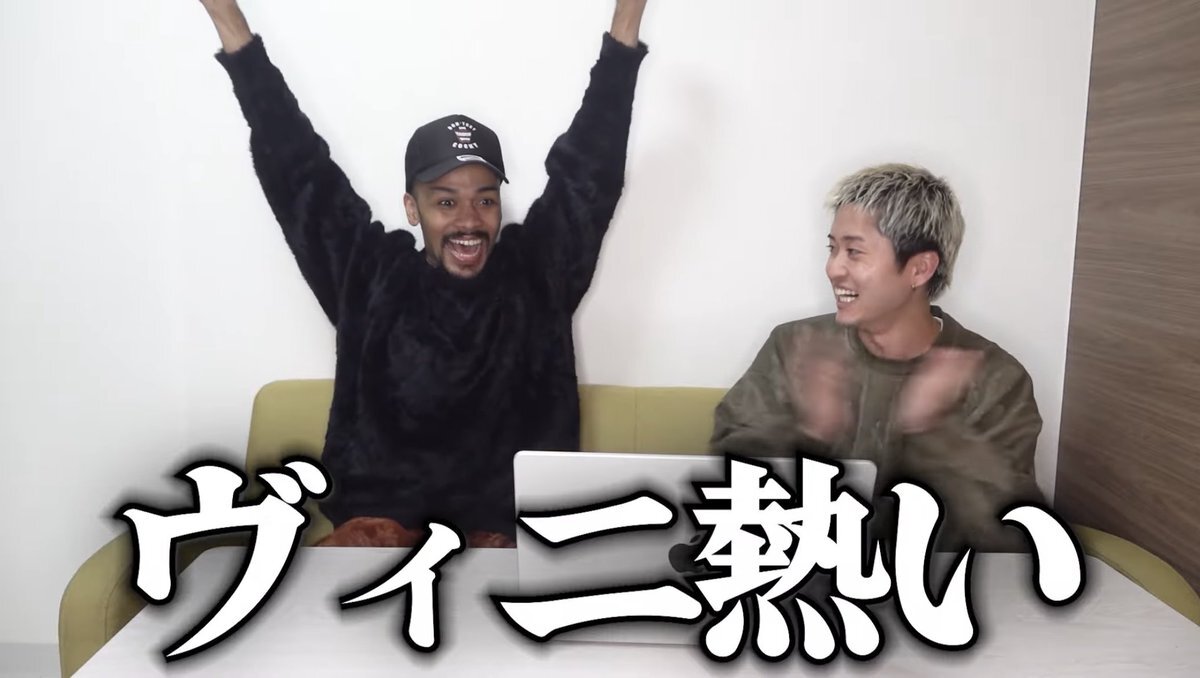 ヴィニシウス・ジュニオールの守備力に疑問の声、ファンは攻撃への期待も