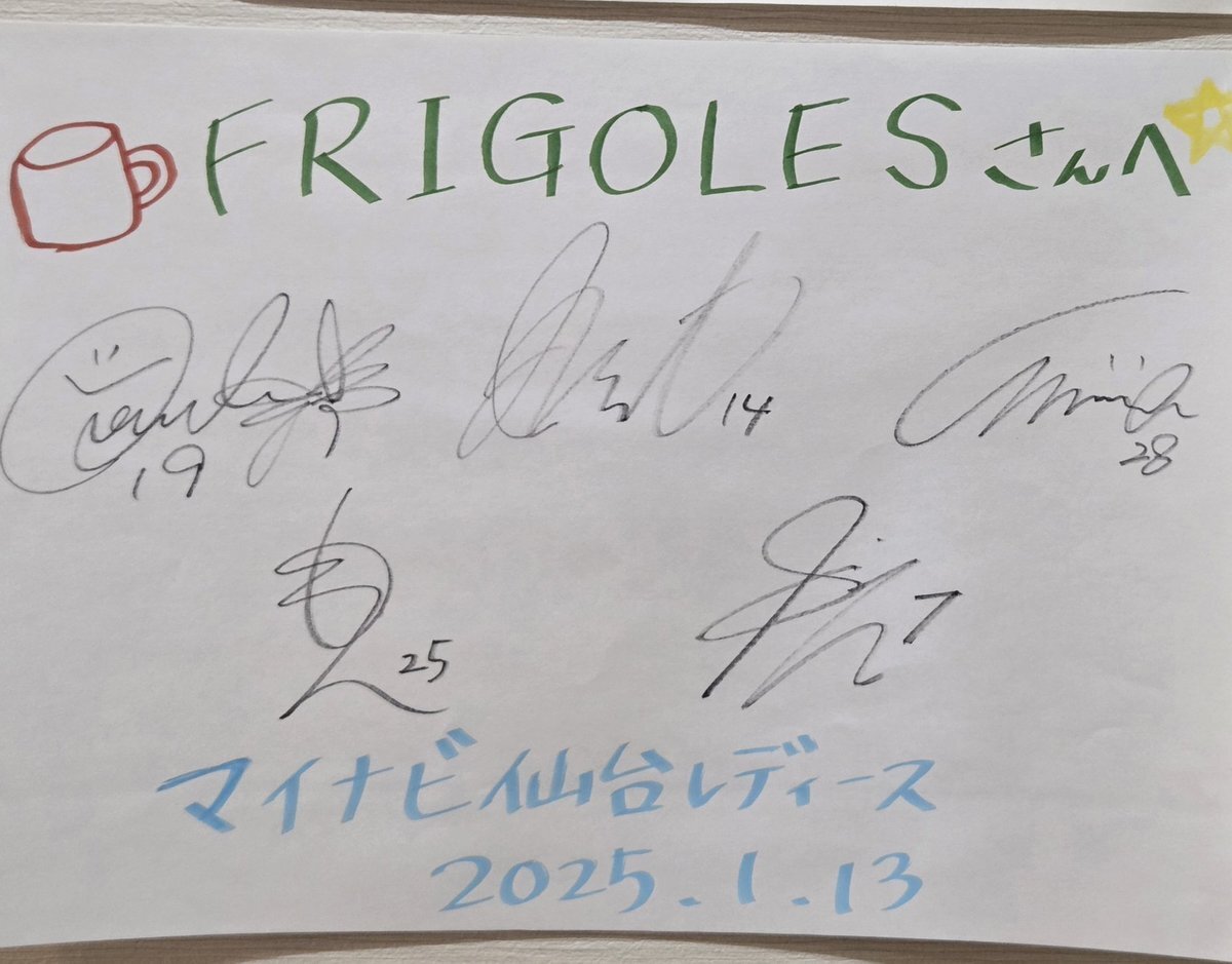 スリランカ：カレーの美味しさから移民問題まで、SNSで様々な声が