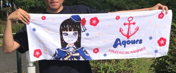 山崎育三郎」のYahoo!リアルタイム検索 - X（旧Twitter）を