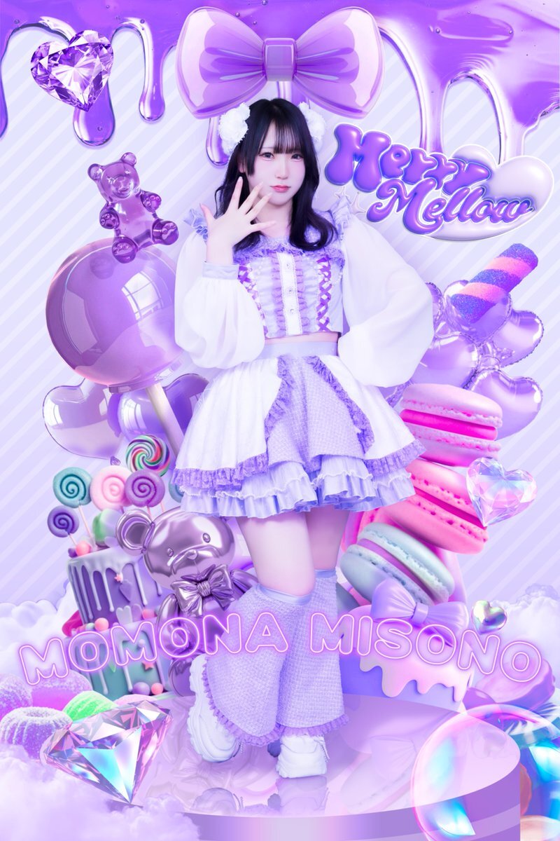 misono チャンネル MISONO」のYahoo!リアルタイム検索 - X（旧Twitter）をリアルタイム検索