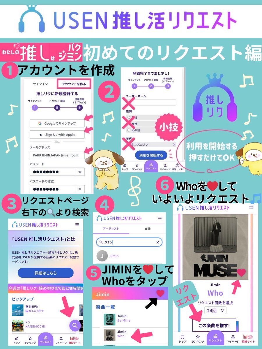 年収665万円で上位20%？所得格差に関する議論がSNSで加熱