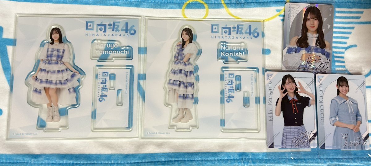 日向坂46 くじ　1ロット 日向坂46 くじ 1ロット 日向坂46」ローソンくじの新作が2024年