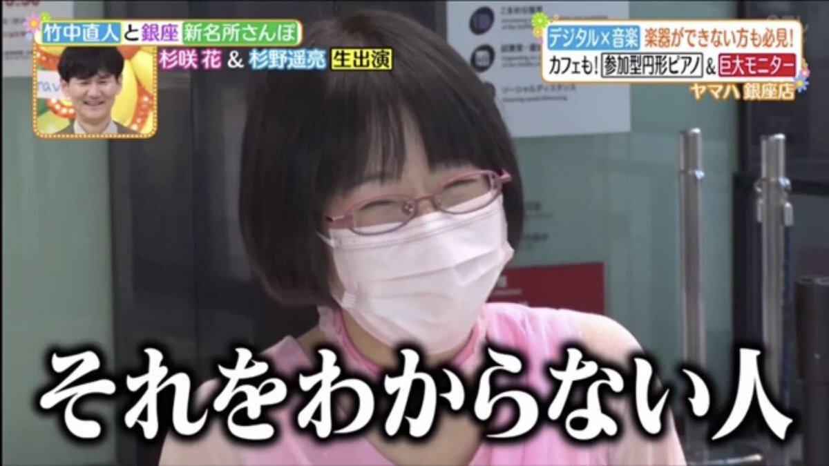 阿佐ヶ谷姉妹 江里子 のtwitter検索結果 Yahoo リアルタイム検索