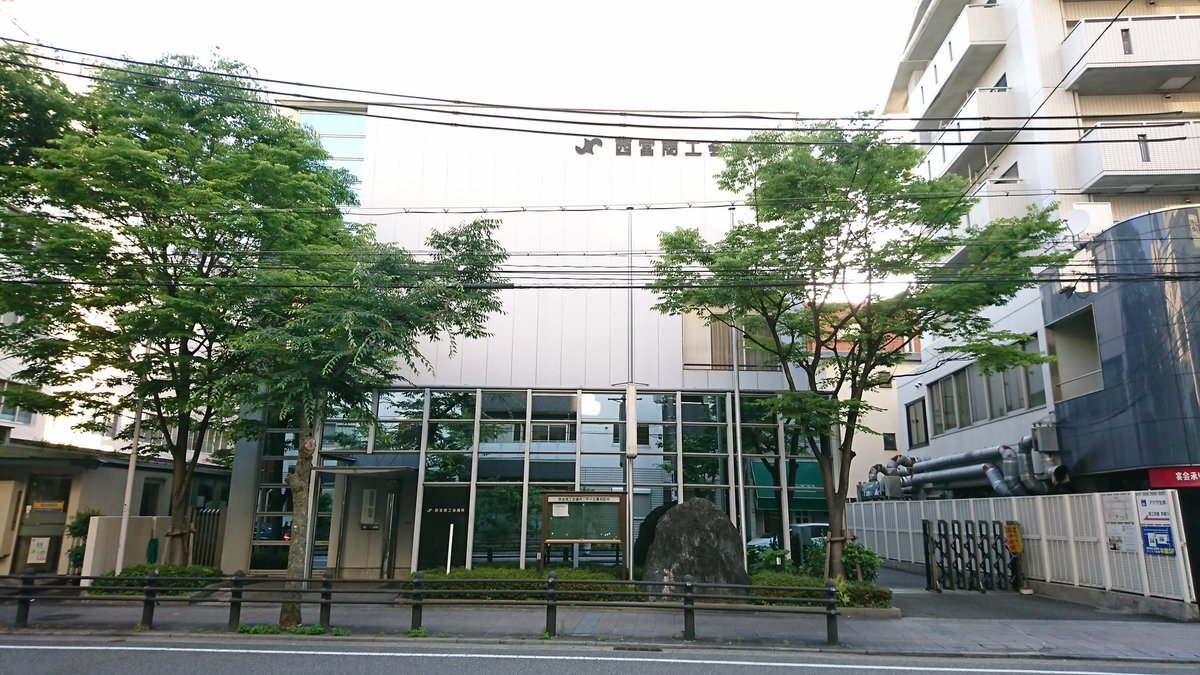 中核市 のtwitter検索結果 Yahoo リアルタイム検索