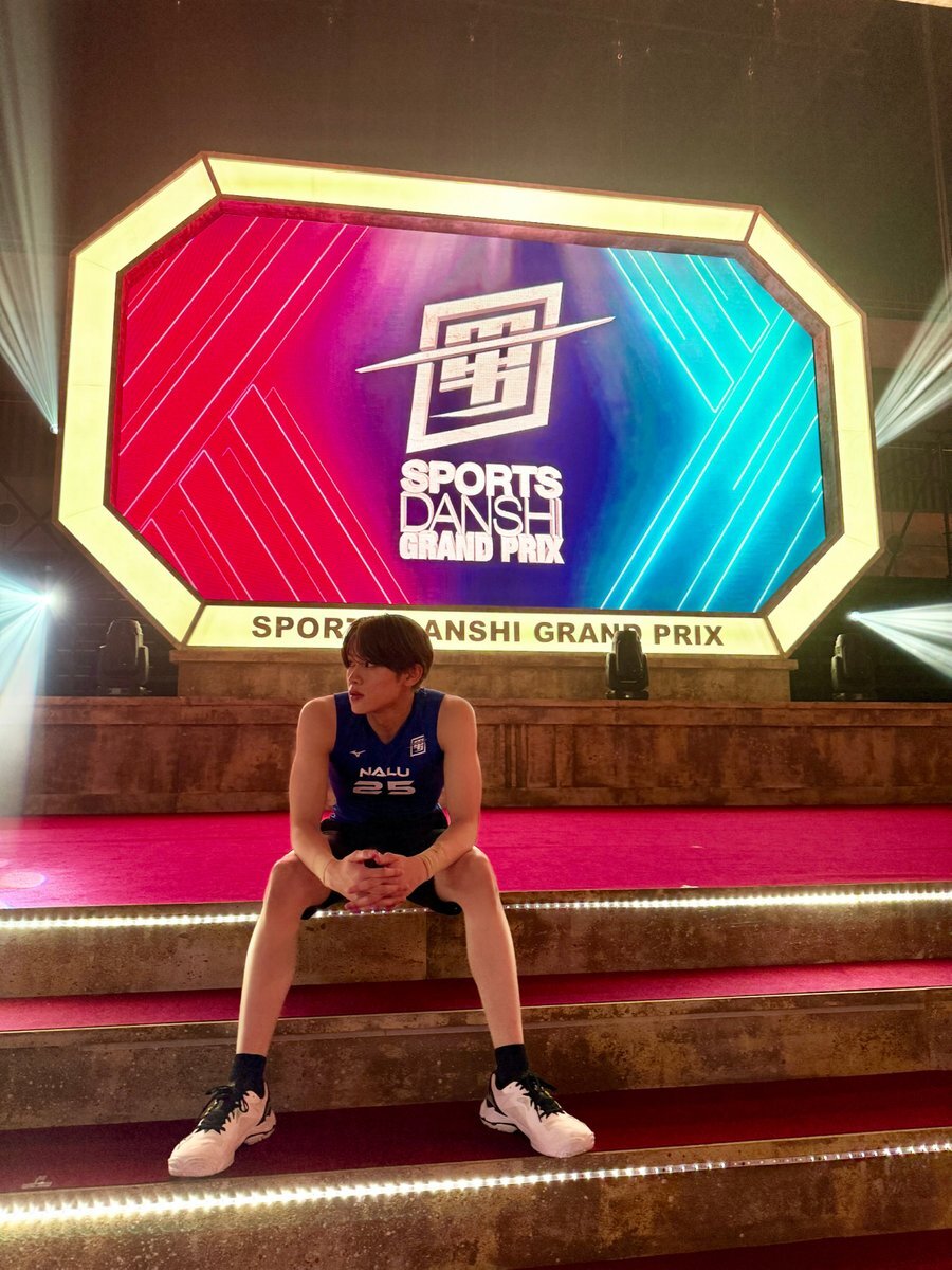 大久保波留、最強スポーツ男子で魅せた姿は？