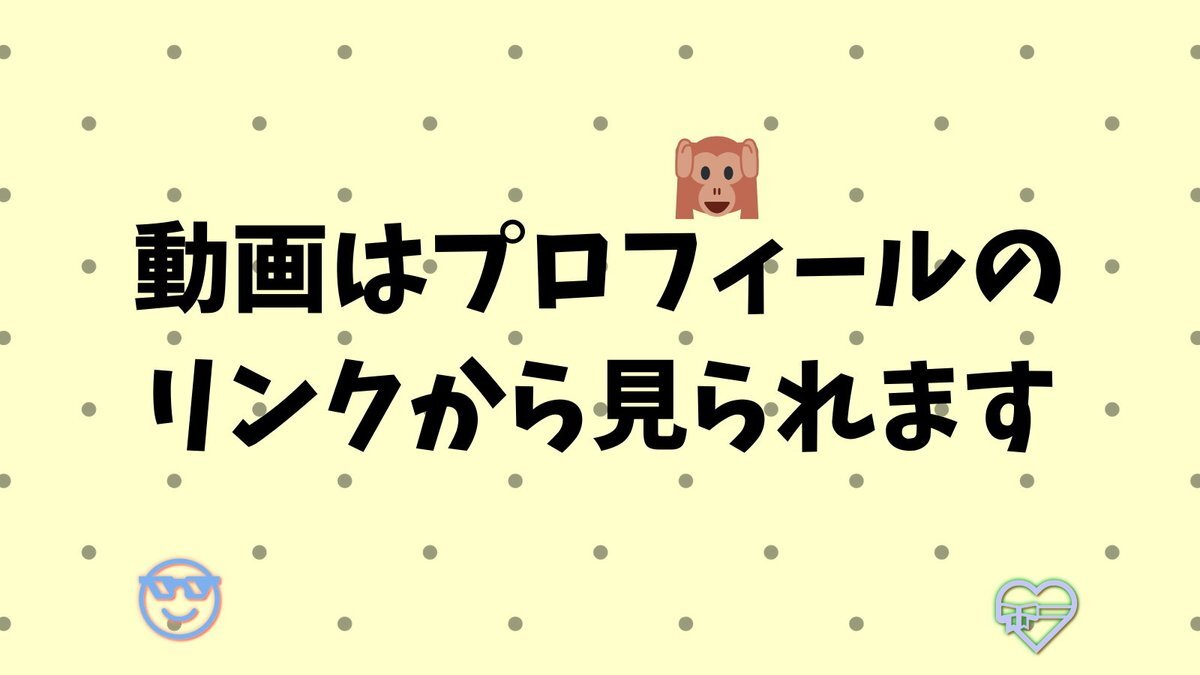 生稲さゆり　画像 