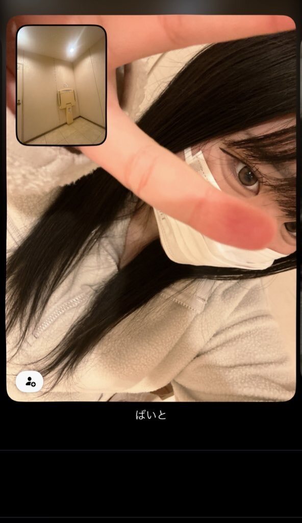 SNSで「話し相手募集」の声多数！ 