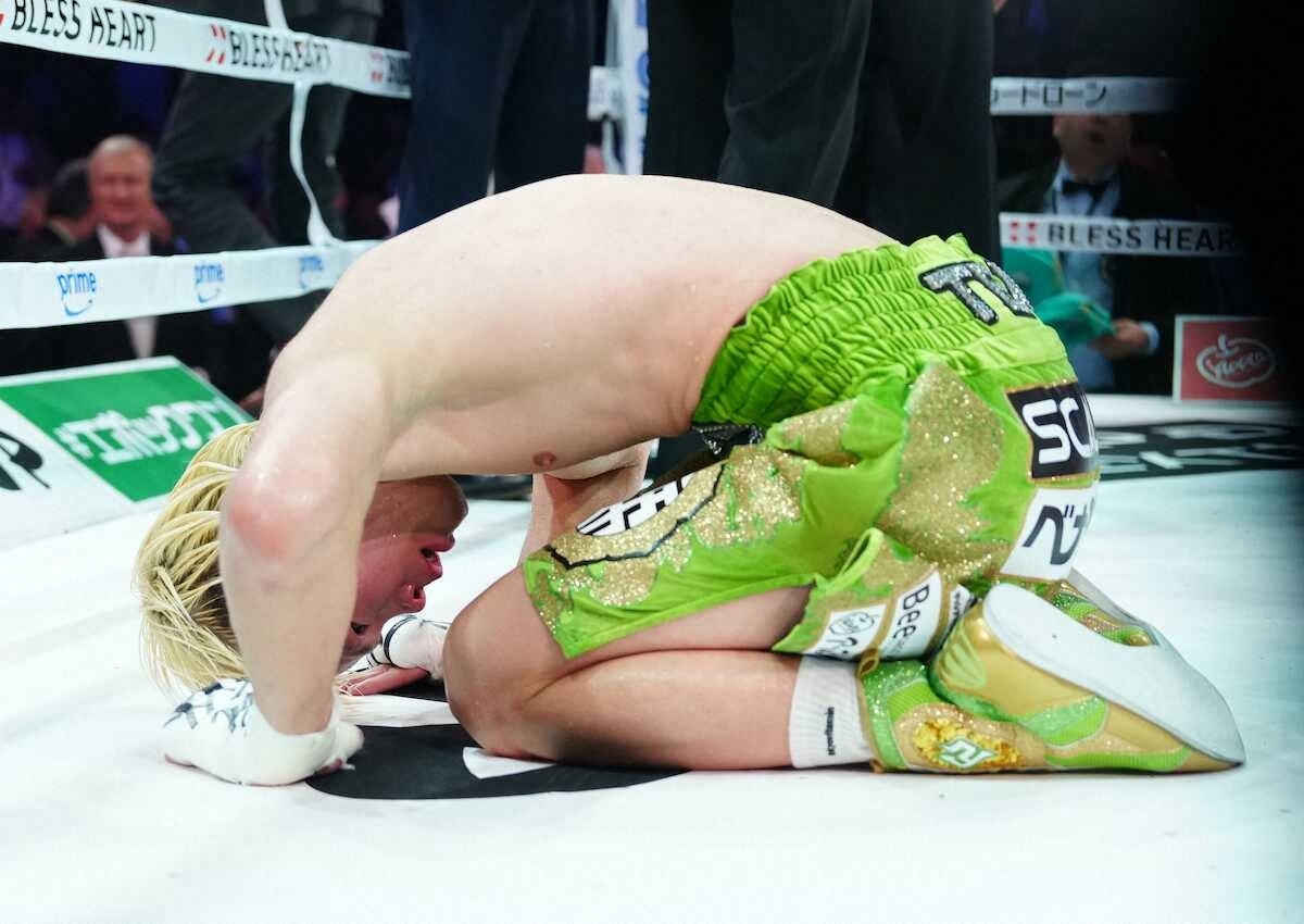 那須川天心、初黒星！井上拓真に判定負け、ファンに土下座