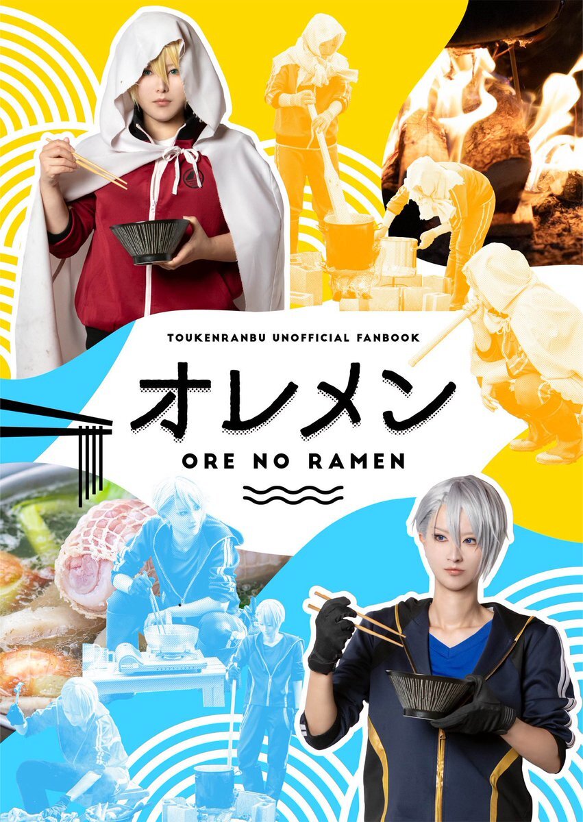 97594 コメント欄参照　ANDスパーク レス on X