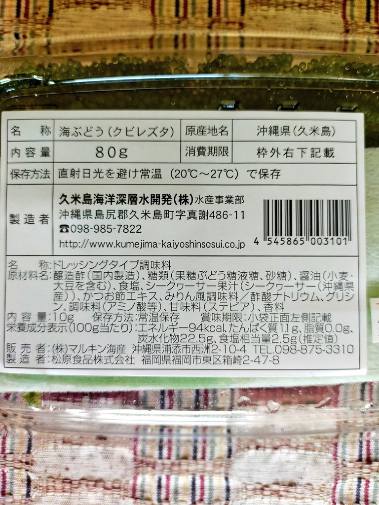 ZXH-ICOU-(1)｜テルワールド（NTT中古ビジネスフォン販売店）