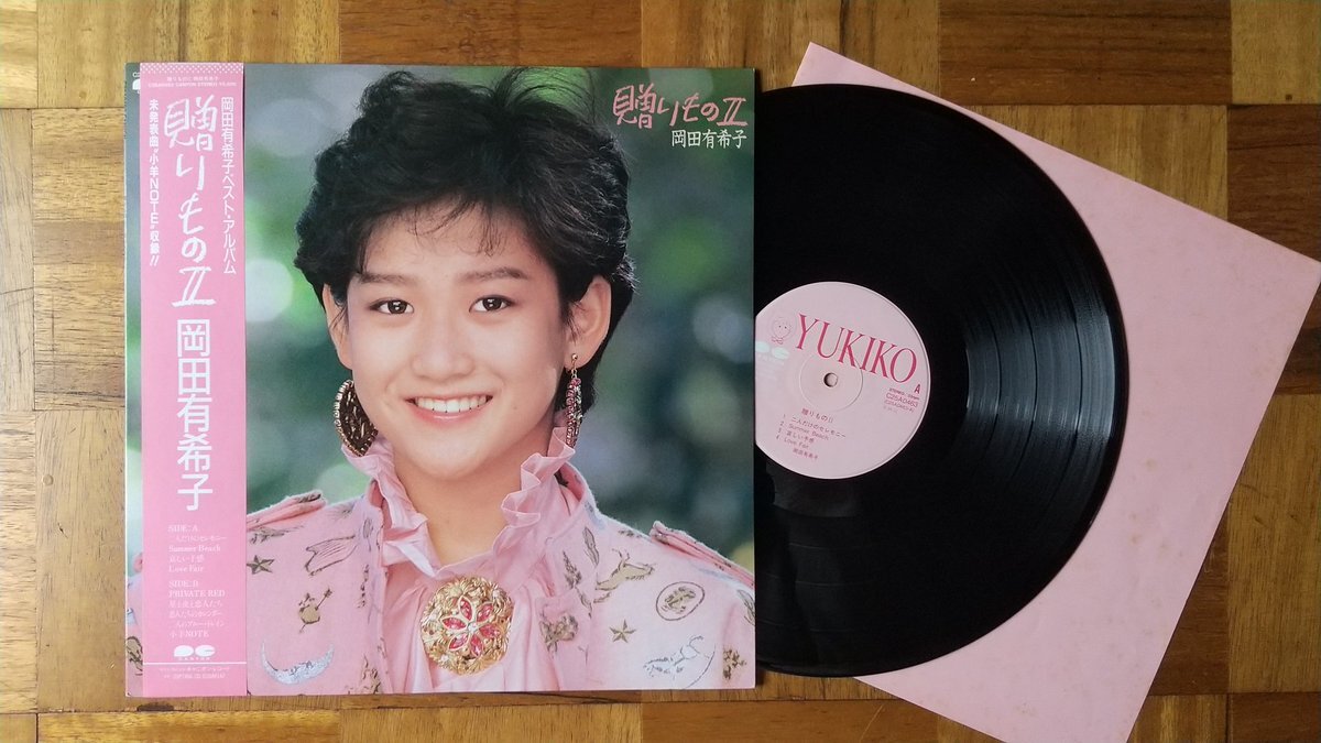 Snow Man、史上初3度目のアルバム首位！ファン歓喜！