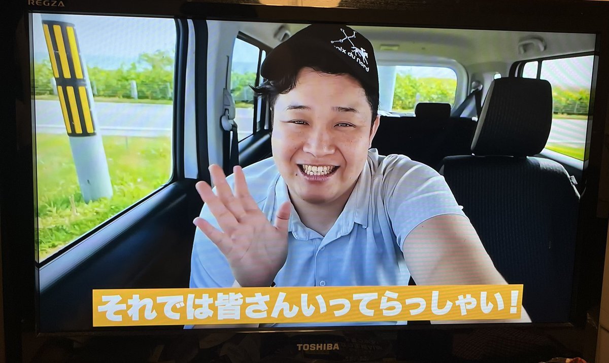 みえ（感謝） 松阪自動車センター「6周年感謝祭」開催！！ – 株式会社JA