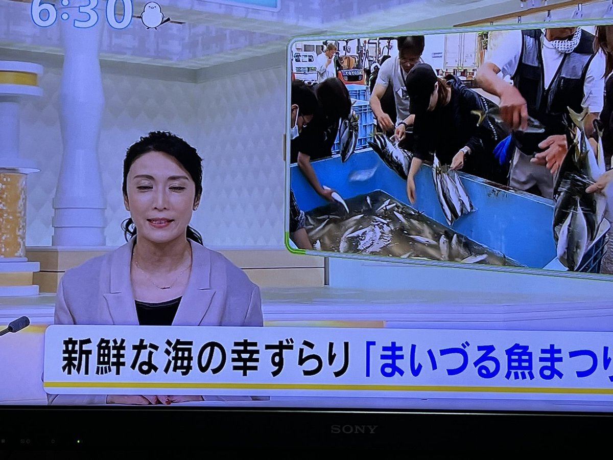 松川浩子」のYahoo!リアルタイム検索 - X（旧Twitter）を