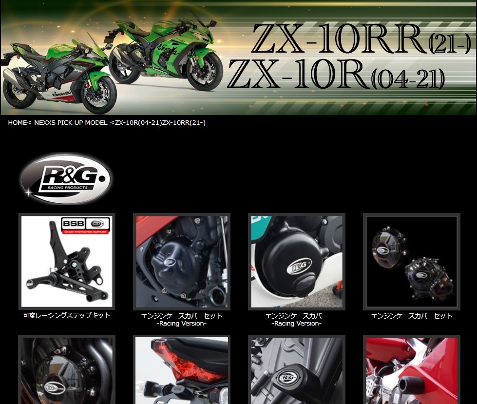 zx」のYahoo!リアルタイム検索 - X（旧Twitter）をリアルタイム検索