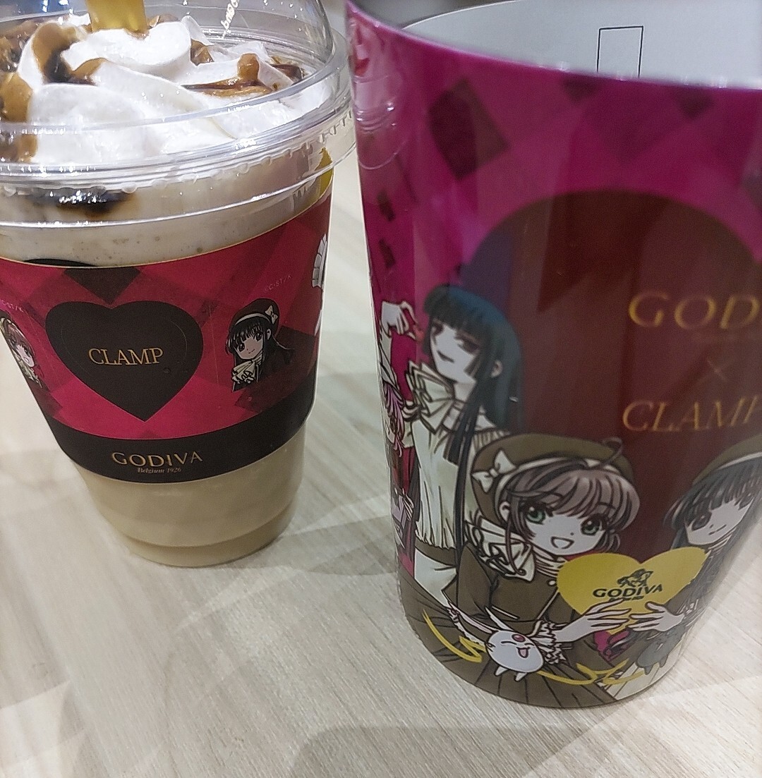 clamp ゴディバ タンブラー」のYahoo!リアルタイム検索 - X（旧