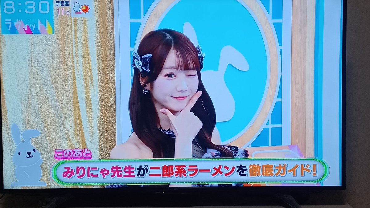 ナウシカアイコラ みりにゃ」のYahoo!リアルタイム検索 - X（旧Twitter）をリアルタイム検索
