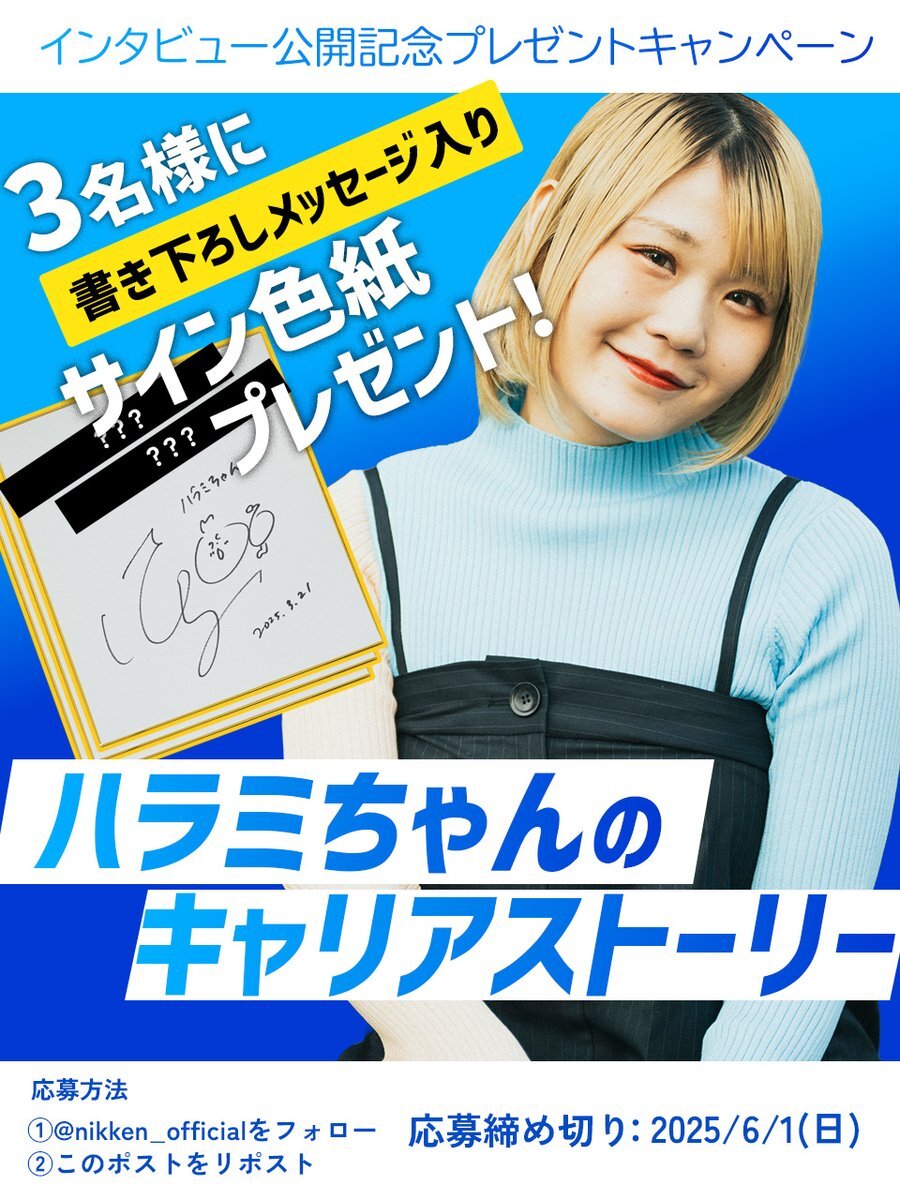 中古ゼクス B42-039[LR]：世界を超えた約束 シュリ （ゼクス Z/X