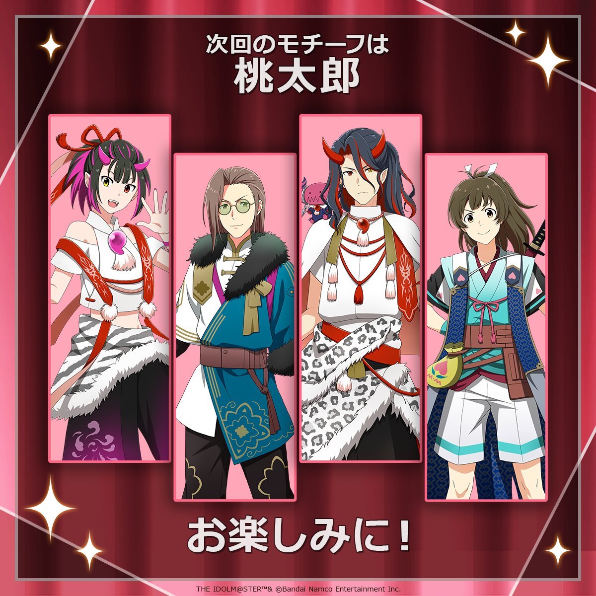 アスラン＝BBⅡ世、新ストーリーで活躍！