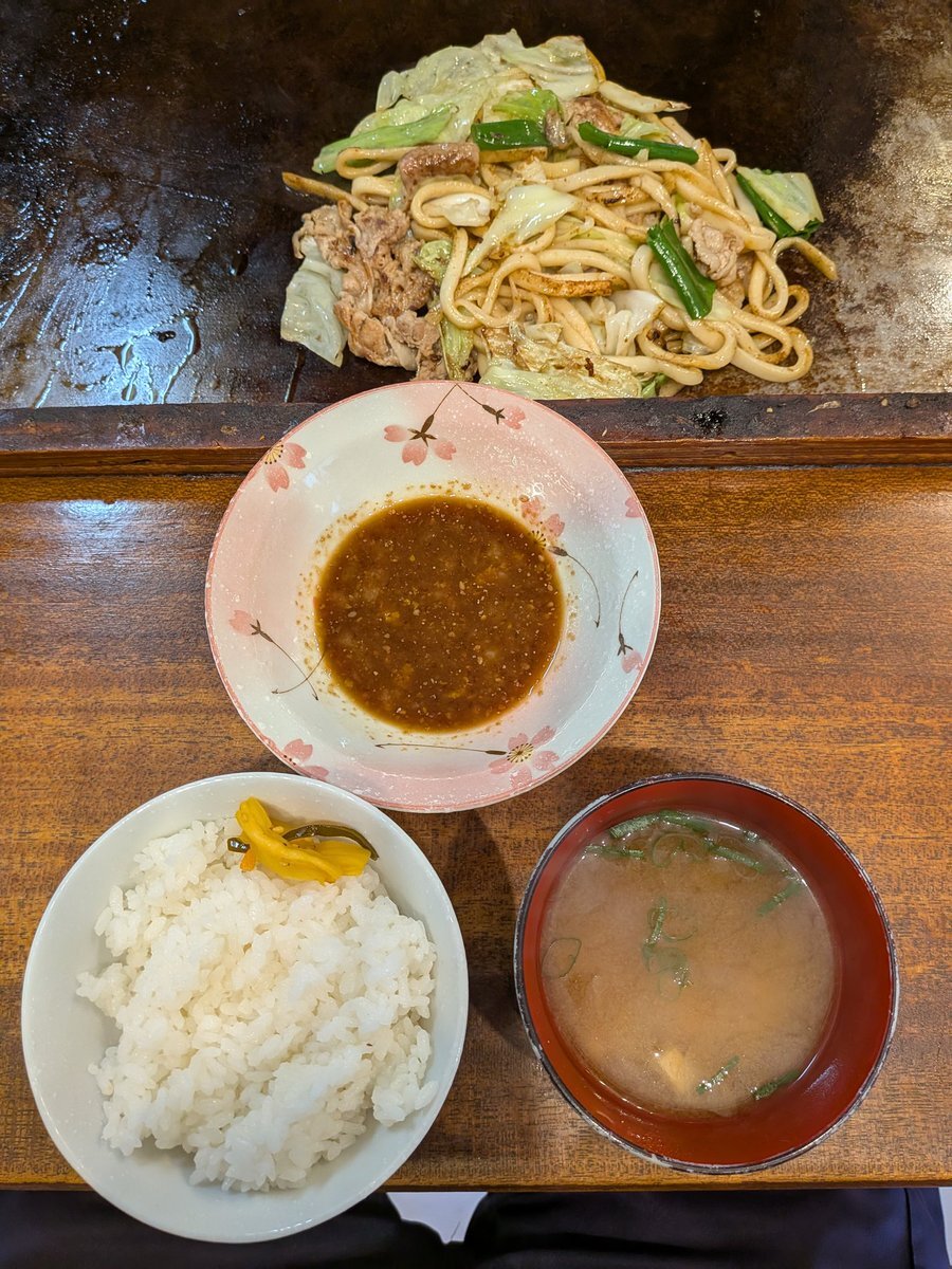 佐用町」のYahoo!リアルタイム検索 - X（旧Twitter）をリアルタイム検索