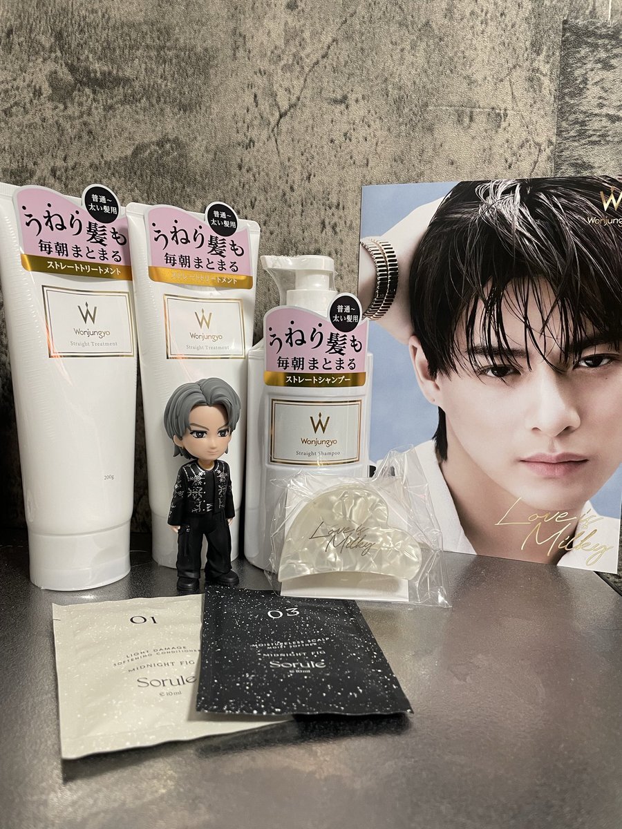 Number_i No.O -ring-初回生産限定盤 Council Docket 06-08 | PDF | Property Tax | Police Officer