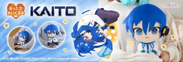 kaito様 確認用 WS】大丈夫だよ、みんな KAITO【R】PJS/S109-003ヴァイスシュヴァルツ