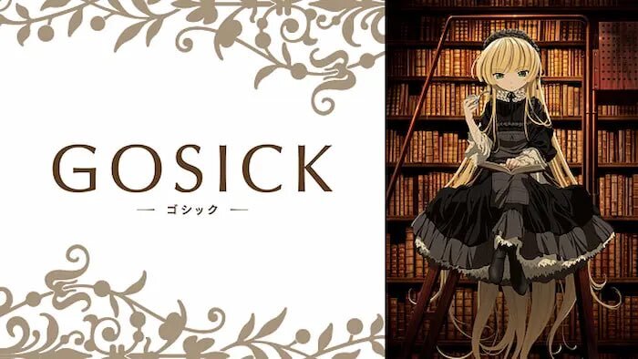 GOSICK、話題の理由は？ 