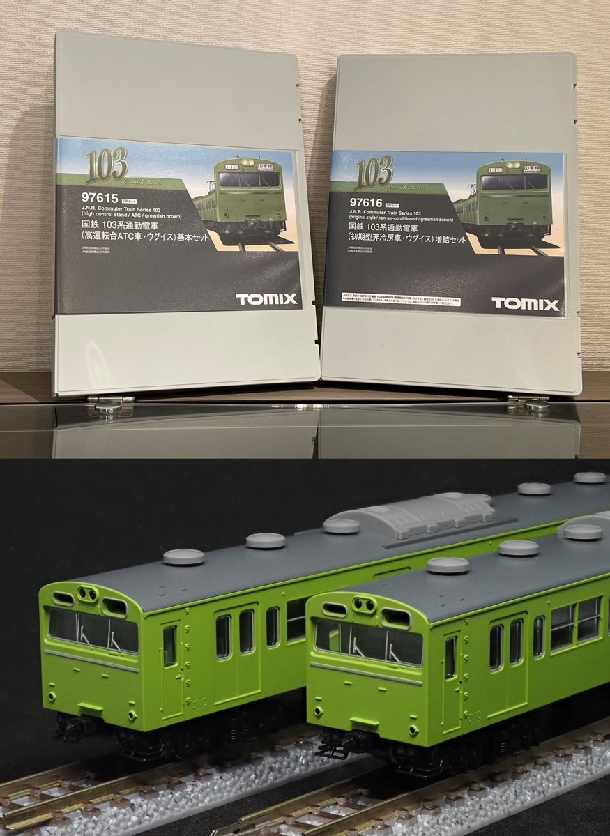 JR山手線」に関連する話題のポスト - Yahoo!リアルタイム検索