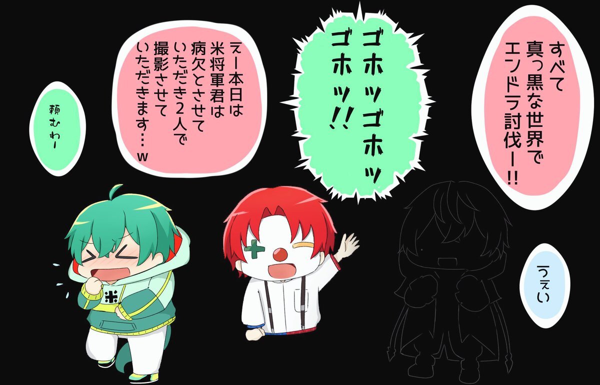 ぴくちゃんく」のYahoo!リアルタイム検索 - X（旧Twitter）を