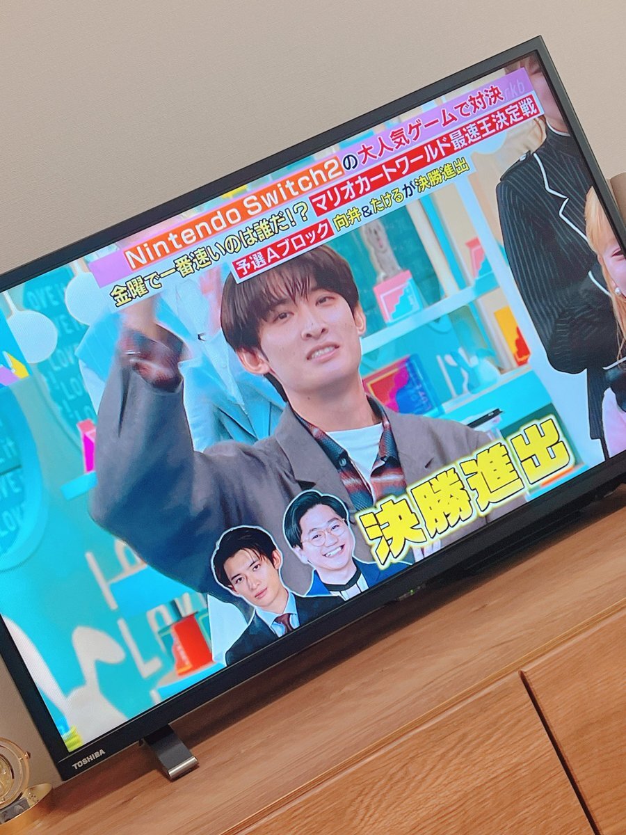 向井康二、マリオカートで圧巻のプレイ！