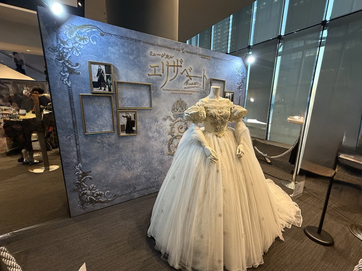 【在庫SALE】井上芳雄さん掲載2ページ（ポスターサイズ）#3473 井上芳雄」のYahoo!リアルタイム検索 - X（旧Twitter）を