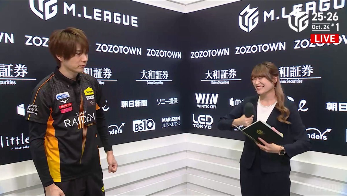 よし X（旧Twitter）で話題のおもしろ画像や動画 - Yahoo