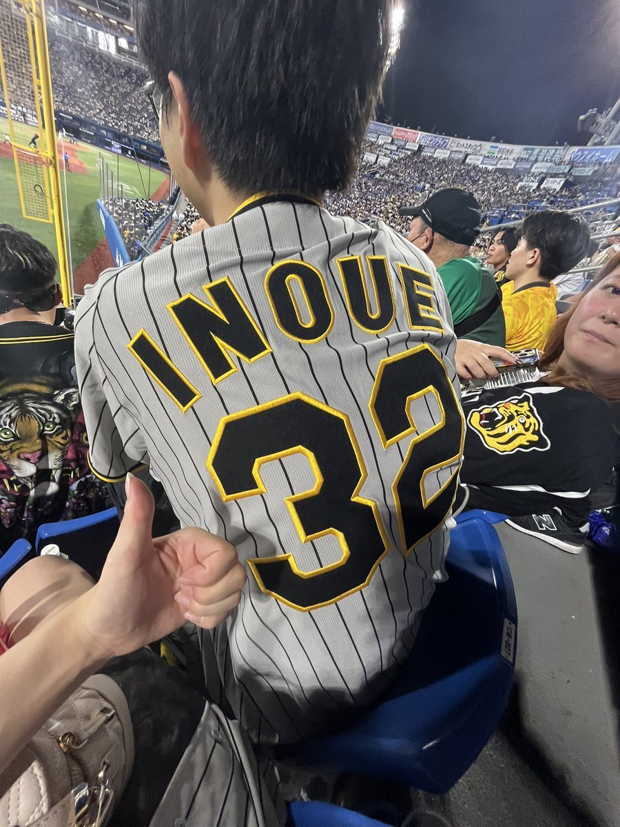 阪神からロッテへ！井上広大選手の移籍にファン感動「初ホームラン忘れられない」