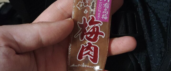 黒木華」のYahoo!リアルタイム検索 - X（旧Twitter）を