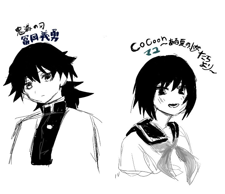 確認ようです(* ´ ▽ ` *)ノ 横幕 822－89A 指差呼称を確実に行おう | 【ミドリ安全