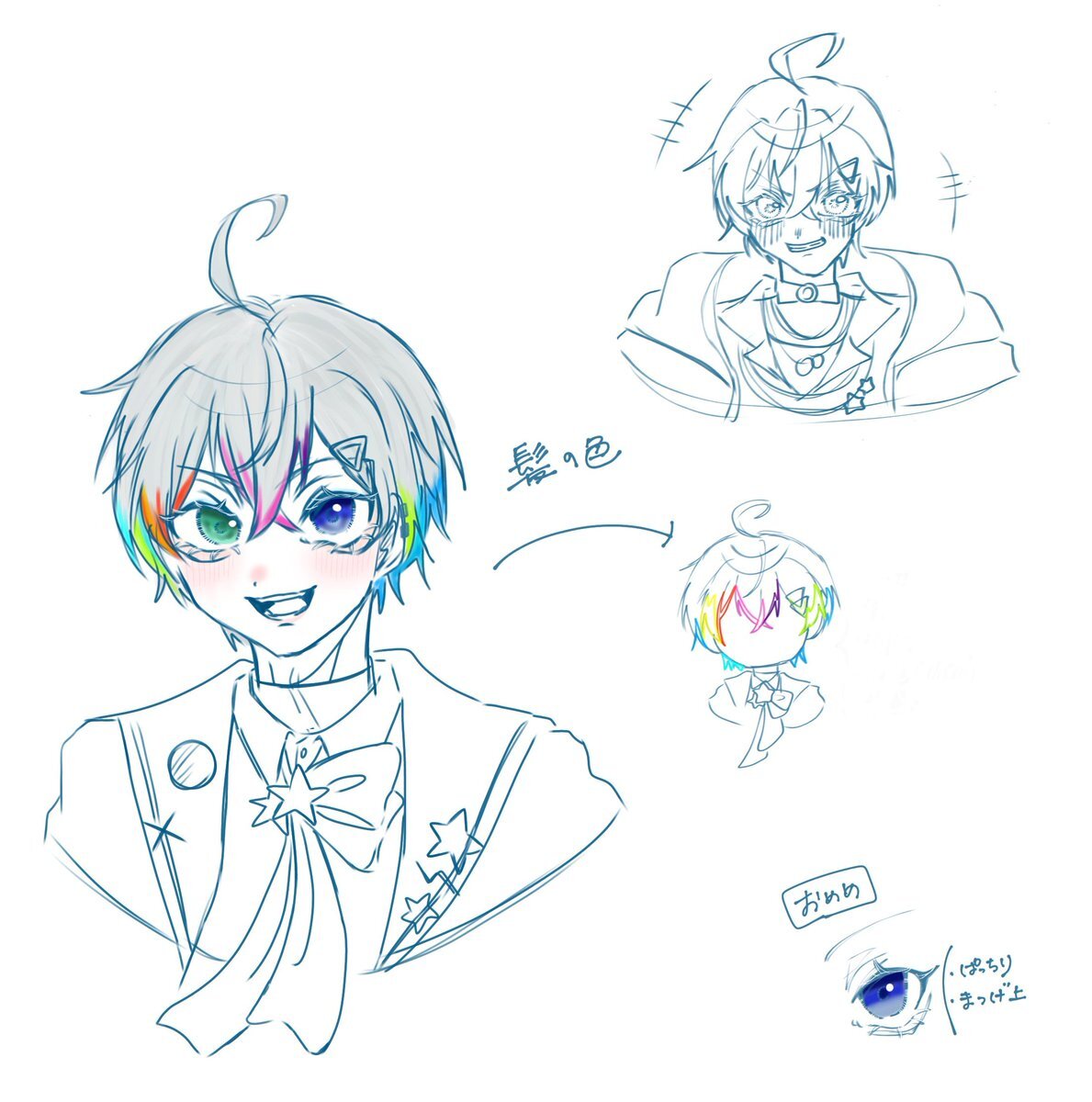 Relu卒業発表にファン悲しみの声「寂しい」「応援する」