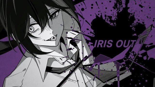 しゆん「IRIS OUT」カバーに「ここ弱点？」が話題に