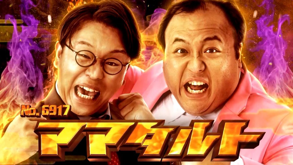 ママタルト、M-1グランプリ2025で9位！ファンは「もっと面白いはず」の声も