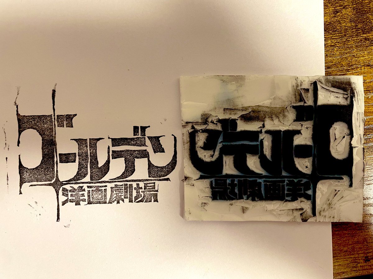 高島忠夫 ゴールデン洋画劇場」のYahoo!リアルタイム検索 - X 高島忠夫 ゴールデン洋画劇場」のYahoo!リアルタイム検索 - X