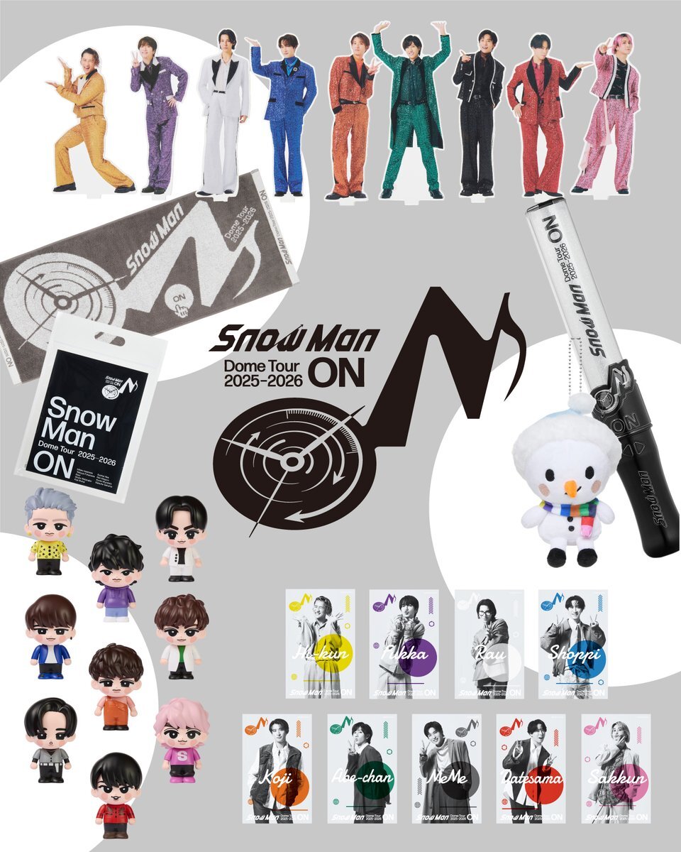 Snow Man、東京ドーム公演開幕！ファン興奮、チケット譲り売りも盛況