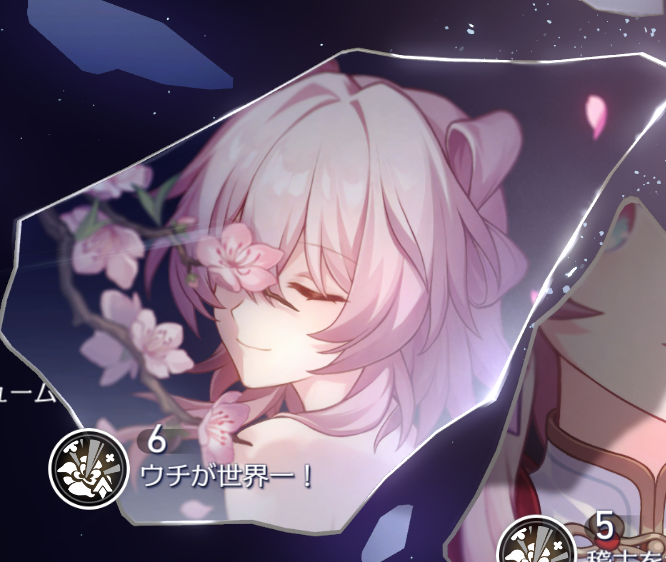 りんご」のYahoo!リアルタイム検索 - X（旧Twitter）を