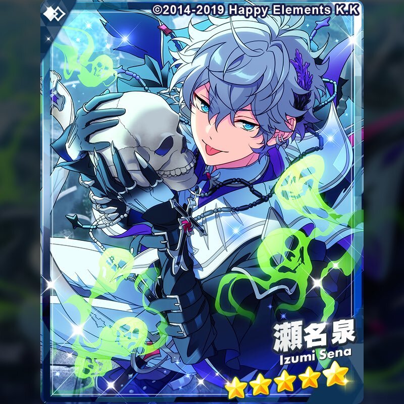 あんスタ「せないず」、新衣装で話題沸騰！