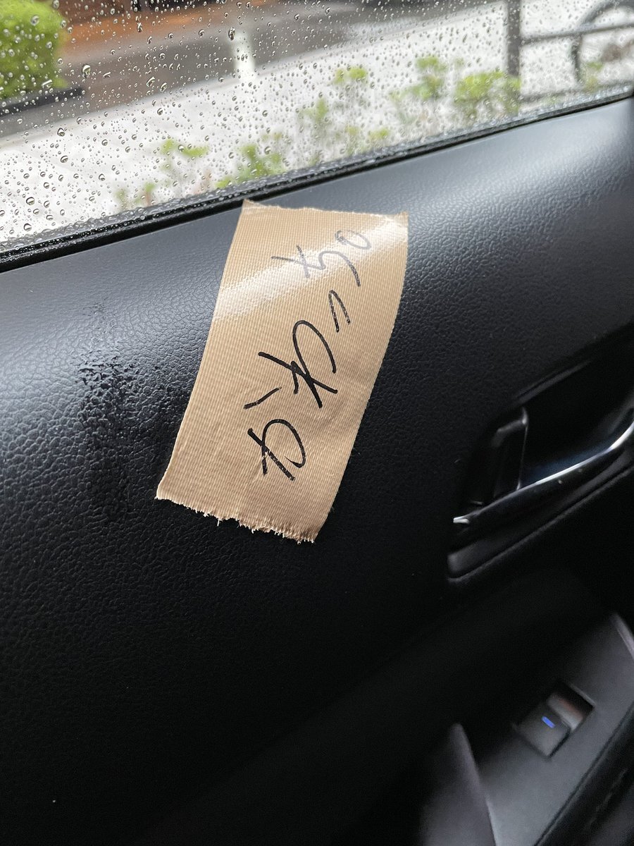 心霊系youtube のtwitter検索結果 Yahoo リアルタイム検索