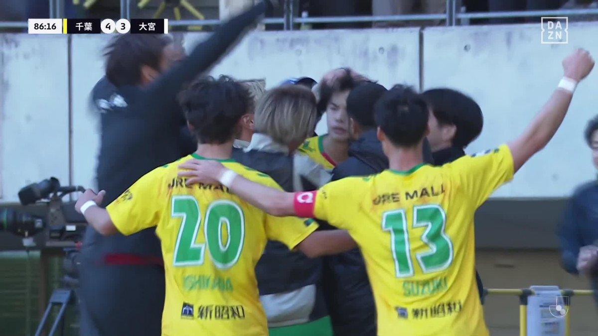 ジェフ千葉、0-3からの大逆転劇でJ1昇格プレーオフ決勝進出！