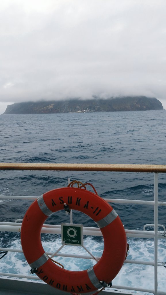 飛鳥II」のYahoo!リアルタイム検索 - X（旧Twitter）を