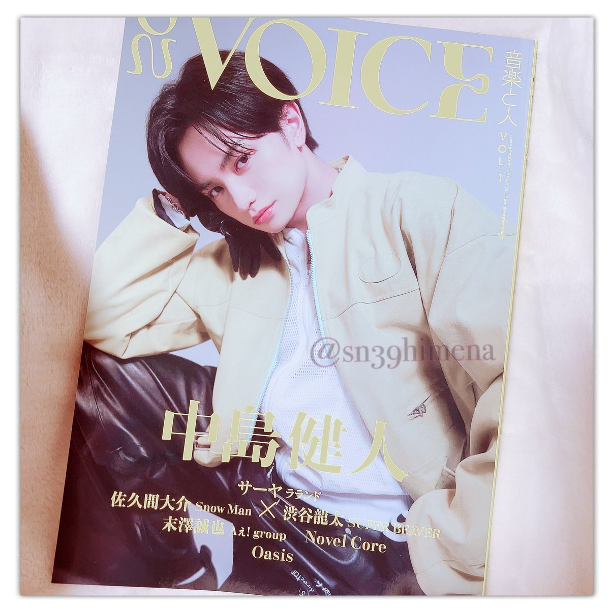 渋谷龍太」のYahoo!リアルタイム検索 - X（旧Twitter）を