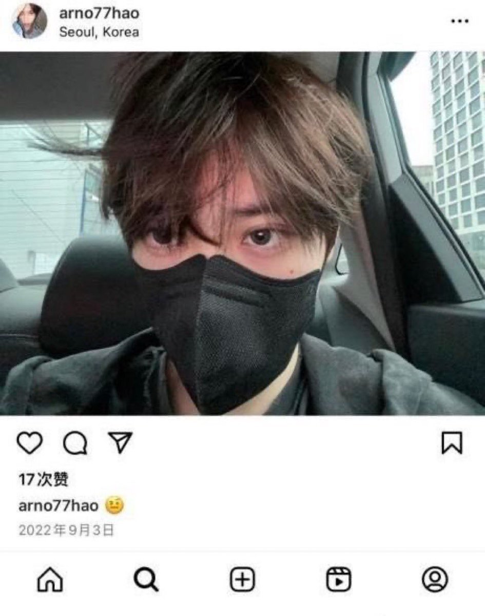 ALD1ジアハオ、新名「ARNO」にファン歓喜！ 