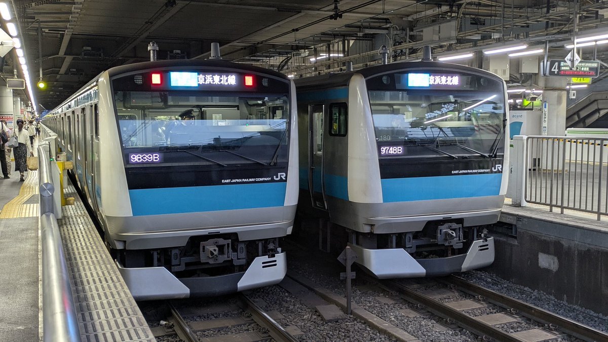 JR東日本、京浜東北線・横須賀線で日中時間帯に集中工事