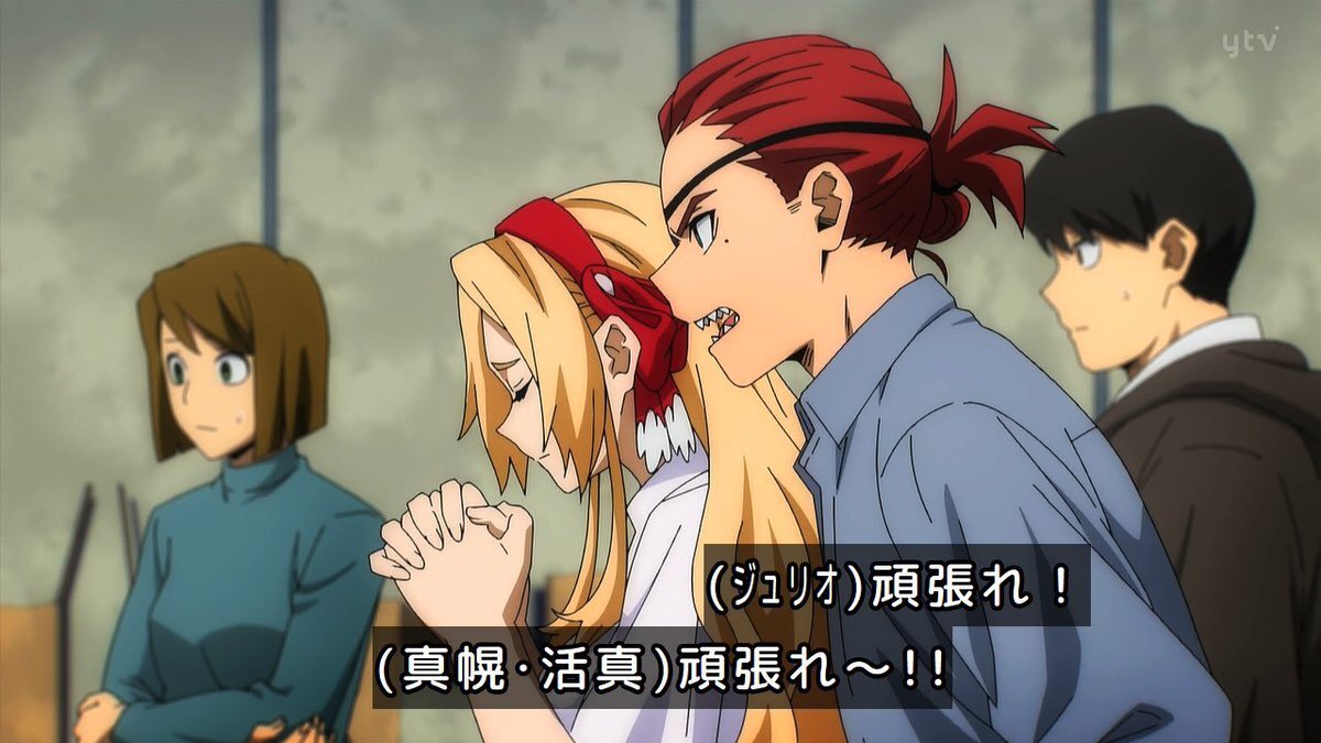 ヒロアカアニメ！映画キャラジュリオ＆アンナ登場にファン感動