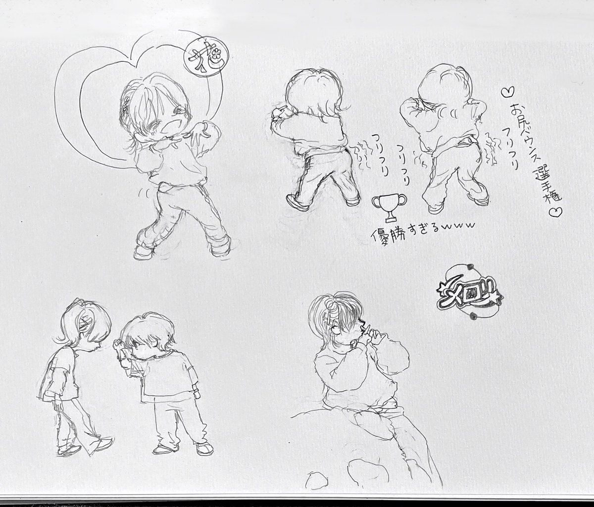 伊野尾慧、ベストアーティストで歌唱力とビジュアルが話題に